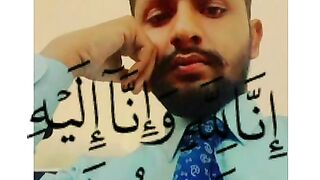 My friend Chala gayia