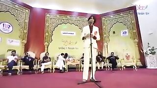 Aur bass great poetry