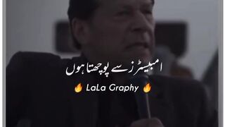 Imran Khan PTI