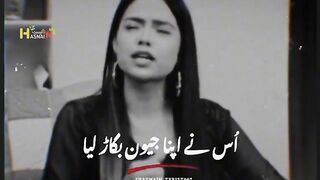 Poetry funny ????