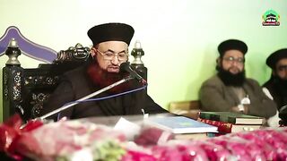 Allhma Asif Asrif jalali shab announcement about his great student
