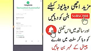 Earning money Pakistan