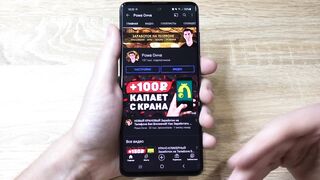 Заработок на Телефоне Без Вложений! Как Заработать Деньги с Телефона в Интернете?