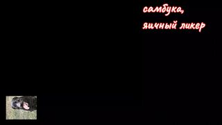 готовимся к празднику