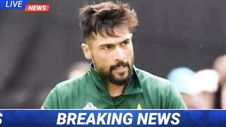 Muhammad Amir made a big announcement