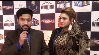 Beautiful Movie premier Rang ishqay Da