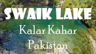 Swaik Lake Kalar Kahar Introduction Deeply#sharazeestudio