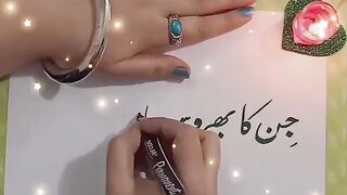 23bdbb