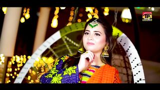 Aeda Sohna Hain - Anmol Siyal - (Official Video)