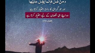Allah hu Akbar ♥️