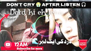 Dard ki ek lehir