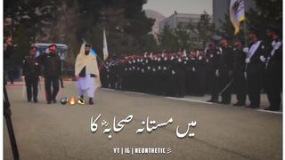 Yeh Bazi Khoon Ki Bazi Hai ❤️???? Taliban Mujahid - Lines Status - Tiktok - Whatsapp - Neonthetic ????????????..