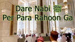 Dare Nabi Par Para Rahunga || Naat Sharif Short