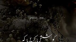 ........ کچھ لوگ اس طرح ہوتی ہے جس کو ملنے کودل چاہتا ہے