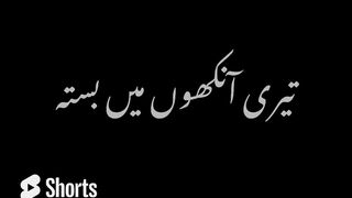 kahani suno 2.0 Song Lyrics Status