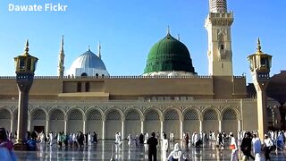 Ilm ki Fazilat