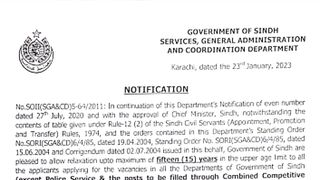 Age Relaxation | Good News For Government Jobs
