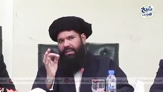 AllAH paak key paak naaam