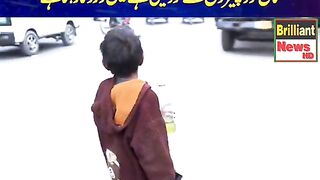 Funny News