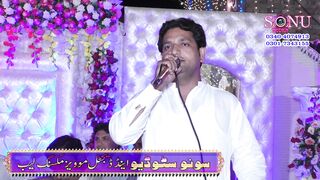 Nadeem Hadir//New Qaseda 2023