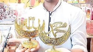 Islamic video