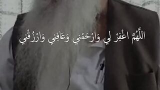 Islamic