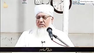 ماں کا مقام و مرتبہ