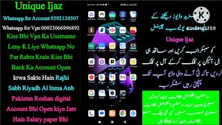 Al Rajhi ATM Card Print Kerny Ka Tarika 2023|Sirf Iqama Number Dalo Aur Card Print #Uniqueijaz