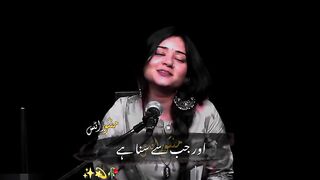 Sad poetry stays????
