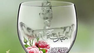 Zikar