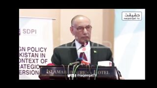 Pakistan economy situation