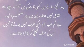 Reality of life with life lesson