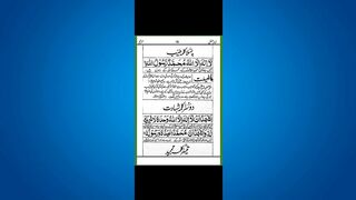 pehla kalma dosra kalma by Hafizkaleem Tv