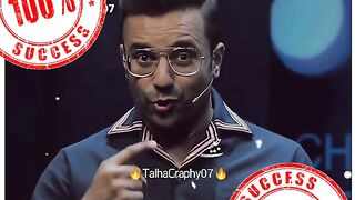 Aage barthe raho