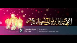 surah fatiha with urdu translate