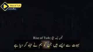Kurulus Osman Season 4  Trailer in Urdu Subtitle