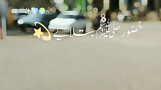 Tumhy# pata hy