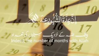Tilawat Quran