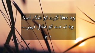RAB K FAISLY Kmal hyn