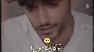 kahaniii