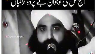 Pir nasser ud din (RAH)