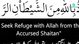 Hazrat Baba Fareed Ganj Shakar Ki Karamat-Ziarat Dargh