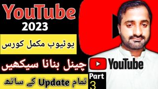 Online Earning in Pakistan from febspot