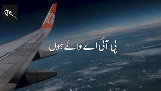 Allah Ko Razi Karlo _ Molana Tariq Jameel |RICH ARK MOTIVATIONS