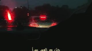 Arabic Naats