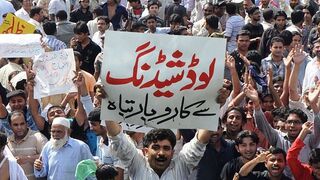 Pakistan ke masleay|Load shedding ne pareshan kar dia