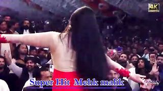 Mehek Malik latest songs
