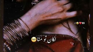 Jaag main geet tote likhan tho man sindhi song