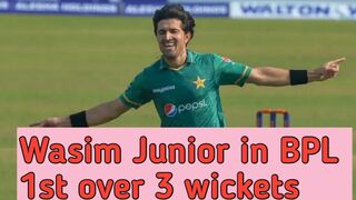 Wasim junior in BPL 2022 | Bangladesh premier league 2022
