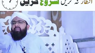 Work start  krna hi hoga